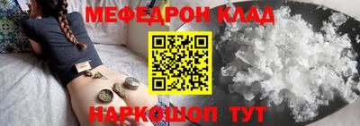кокс Заволжье