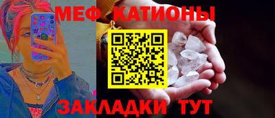 кокс Заволжье