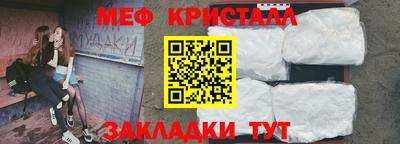 скорость Заводоуковск