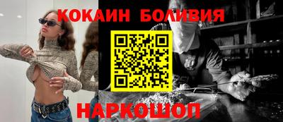 гашишное масло Донской