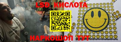 кокс Заволжье