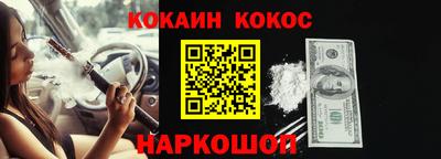 скорость Заводоуковск