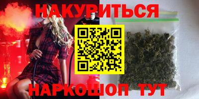 скорость Заводоуковск