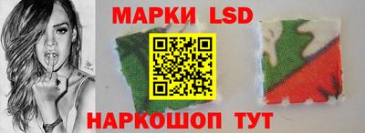 кокс Заволжье