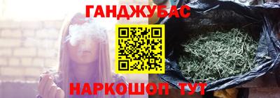 кокс Заволжье