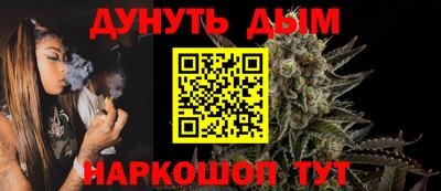 кокс Заволжье