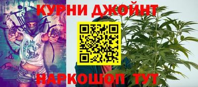 кокаин перу Жуковский