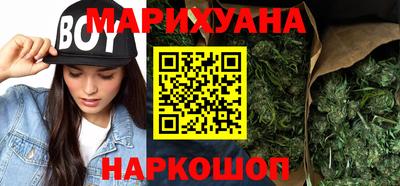 PSILOCYBIN Донецк
