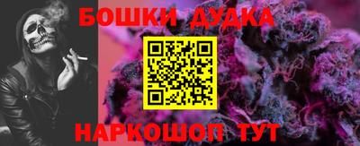 скорость Заводоуковск