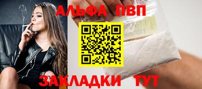 скорость Заводоуковск