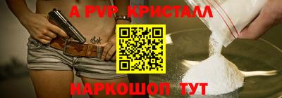 скорость Заводоуковск