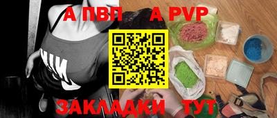 скорость Заводоуковск