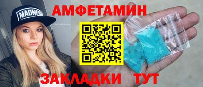 кокаин перу Жуковский
