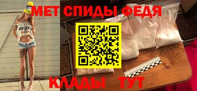 скорость Заводоуковск