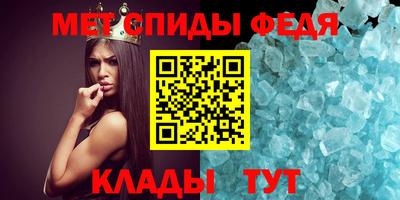 кокаин перу Жуковский