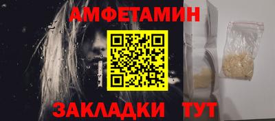 кокс Заволжье