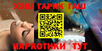 скорость Заводоуковск