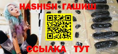 кокаин перу Жуковский