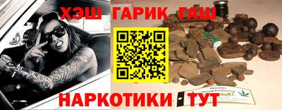 скорость Заводоуковск