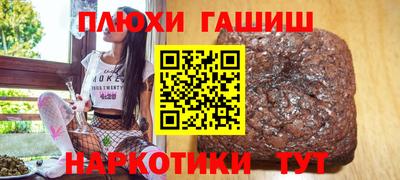 скорость Заводоуковск