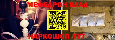 скорость Заводоуковск