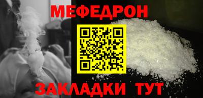 кокс Заволжье