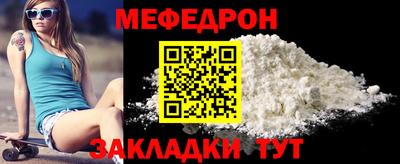 кокаин перу Жуковский