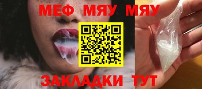 кокс Заволжье