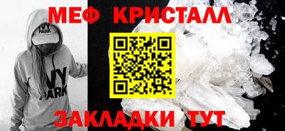 кокс Заволжье
