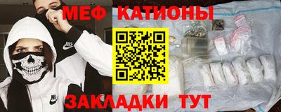 кокс Заволжье